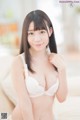 Yui Tomita 富田優衣, REbecca デジタル写真集 愛玩アイドル！ Set.01